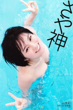 春闺梦里人在线观看