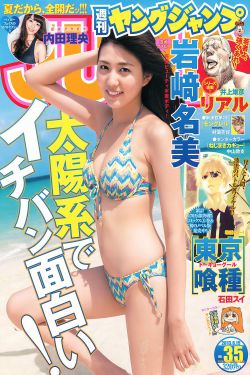 归去来电视剧