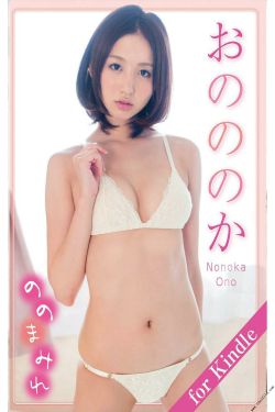 YSL蜜桃色2357:一抹唇间春日浪漫